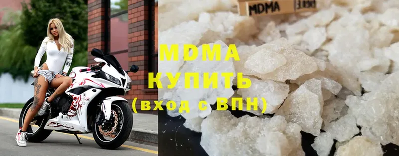 MDMA VHQ  kraken рабочий сайт  Кандалакша 